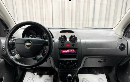 Chevrolet Aveo III, 2006 год, 259 000 рублей, 11 фотография