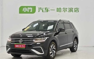 Volkswagen Tiguan II, 2022 год, 2 530 000 рублей, 1 фотография