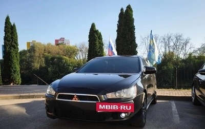 Mitsubishi Lancer IX, 2007 год, 590 000 рублей, 1 фотография