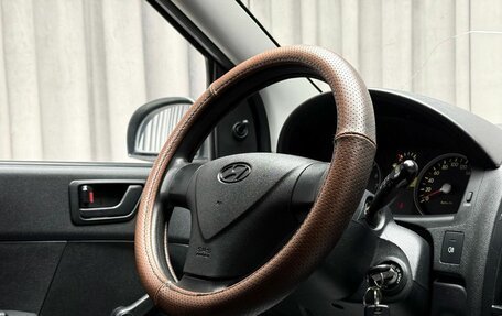 Hyundai Getz I рестайлинг, 2007 год, 379 000 рублей, 12 фотография