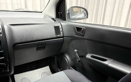 Hyundai Getz I рестайлинг, 2007 год, 379 000 рублей, 16 фотография