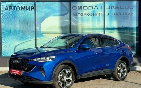 Haval F7x I, 2023 год, 2 120 000 рублей, 1 фотография