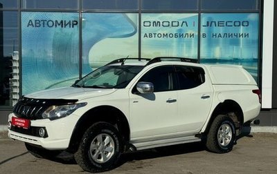 Mitsubishi L200 IV рестайлинг, 2017 год, 1 815 000 рублей, 1 фотография