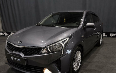 KIA Rio IV, 2021 год, 1 780 000 рублей, 1 фотография