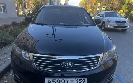 KIA Magentis II рестайлинг, 2009 год, 540 000 рублей, 1 фотография
