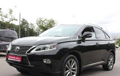 Lexus RX III, 2012 год, 1 999 999 рублей, 1 фотография