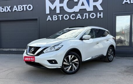 Nissan Murano, 2018 год, 2 650 000 рублей, 1 фотография