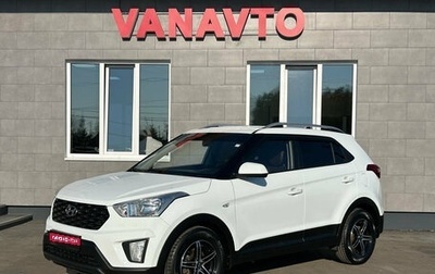 Hyundai Creta I рестайлинг, 2020 год, 1 750 000 рублей, 1 фотография
