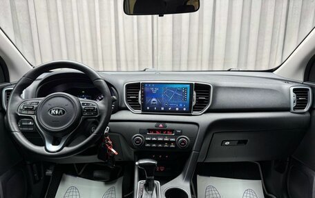 KIA Sportage IV рестайлинг, 2017 год, 1 929 000 рублей, 9 фотография