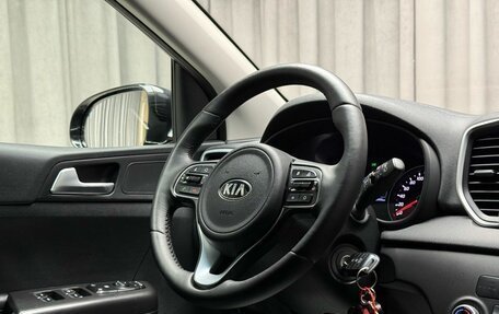KIA Sportage IV рестайлинг, 2017 год, 1 929 000 рублей, 11 фотография