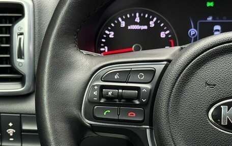 KIA Sportage IV рестайлинг, 2017 год, 1 929 000 рублей, 13 фотография
