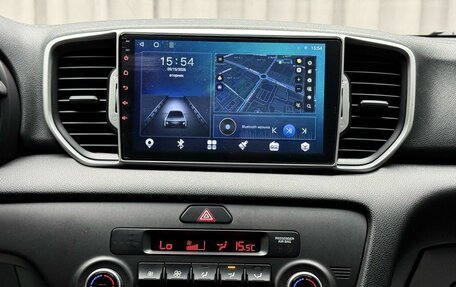 KIA Sportage IV рестайлинг, 2017 год, 1 929 000 рублей, 23 фотография