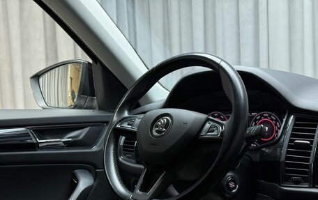 Skoda Kodiaq I, 2019 год, 2 949 000 рублей, 7 фотография