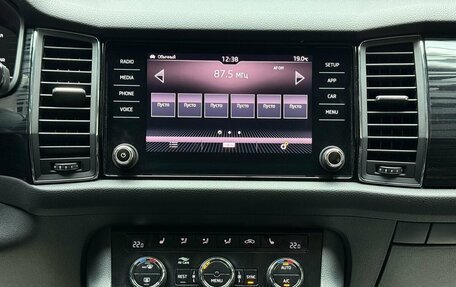 Skoda Kodiaq I, 2019 год, 2 949 000 рублей, 22 фотография