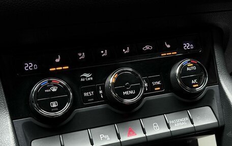 Skoda Kodiaq I, 2019 год, 2 949 000 рублей, 24 фотография