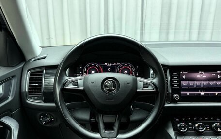 Skoda Kodiaq I, 2019 год, 2 949 000 рублей, 13 фотография