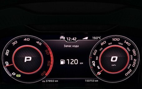 Skoda Kodiaq I, 2019 год, 2 949 000 рублей, 12 фотография
