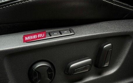 Skoda Kodiaq I, 2019 год, 2 949 000 рублей, 17 фотография