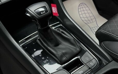 Skoda Kodiaq I, 2019 год, 2 949 000 рублей, 19 фотография