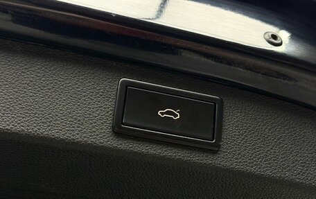 Skoda Kodiaq I, 2019 год, 2 949 000 рублей, 25 фотография