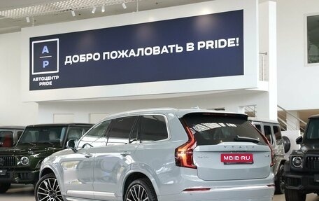 Volvo XC90 II рестайлинг, 2026 год, 10 000 000 рублей, 2 фотография