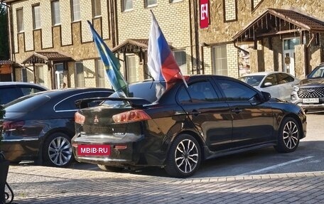 Mitsubishi Lancer IX, 2007 год, 590 000 рублей, 2 фотография