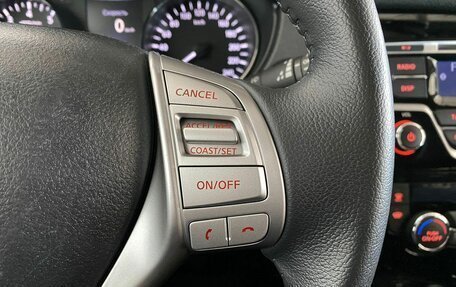 Nissan X-Trail, 2018 год, 1 597 000 рублей, 15 фотография