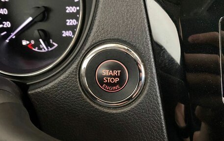 Nissan X-Trail, 2018 год, 1 597 000 рублей, 14 фотография