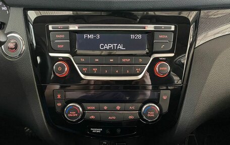 Nissan X-Trail, 2018 год, 1 597 000 рублей, 16 фотография