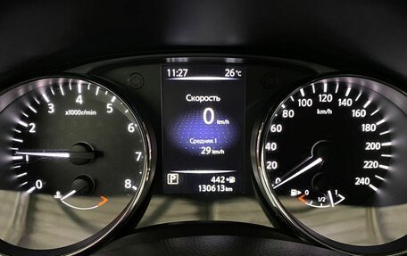 Nissan X-Trail, 2018 год, 1 597 000 рублей, 18 фотография