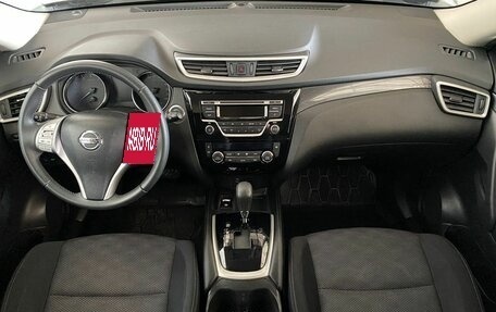 Nissan X-Trail, 2018 год, 1 597 000 рублей, 11 фотография