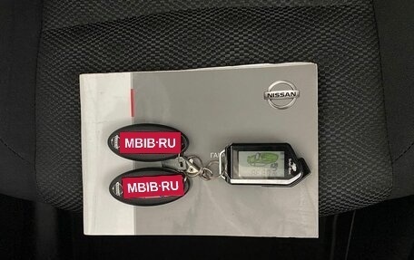 Nissan X-Trail, 2018 год, 1 597 000 рублей, 17 фотография