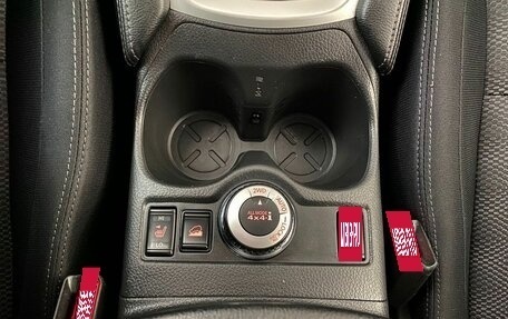 Nissan X-Trail, 2018 год, 1 597 000 рублей, 13 фотография