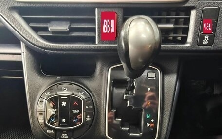 Toyota Voxy III, 2015 год, 1 800 000 рублей, 13 фотография