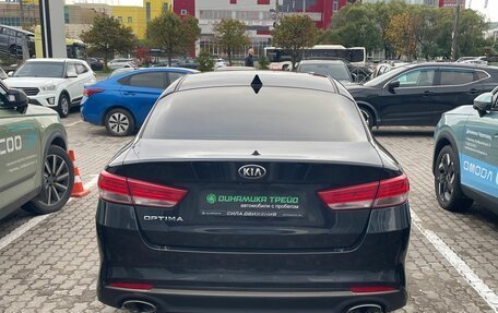 KIA Optima IV, 2016 год, 1 692 000 рублей, 7 фотография