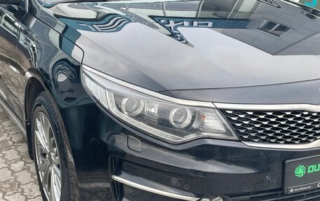 KIA Optima IV, 2016 год, 1 692 000 рублей, 4 фотография