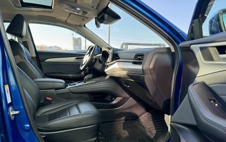 Haval F7x I, 2023 год, 2 120 000 рублей, 12 фотография
