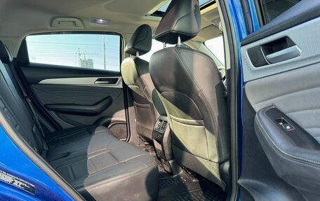 Haval F7x I, 2023 год, 2 120 000 рублей, 13 фотография