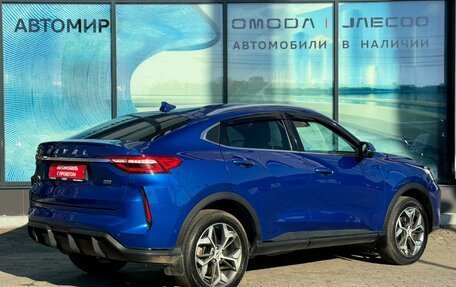 Haval F7x I, 2023 год, 2 120 000 рублей, 6 фотография