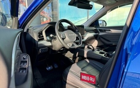 Haval F7x I, 2023 год, 2 120 000 рублей, 11 фотография