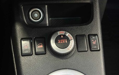 Nissan X-Trail, 2011 год, 1 120 000 рублей, 12 фотография