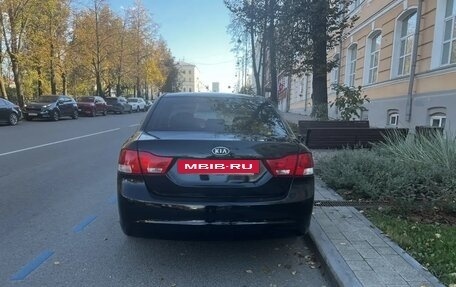 KIA Magentis II рестайлинг, 2009 год, 540 000 рублей, 7 фотография
