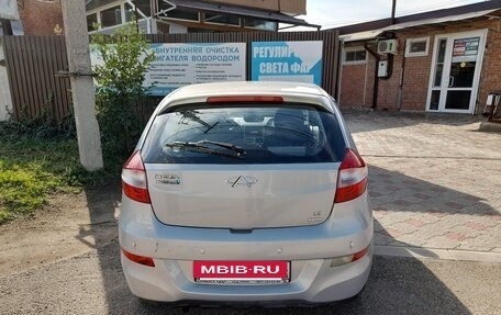 Chery Very (A13), 2012 год, 370 000 рублей, 6 фотография