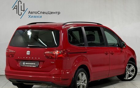SEAT Alhambra II рестайлинг, 2014 год, 1 499 800 рублей, 2 фотография