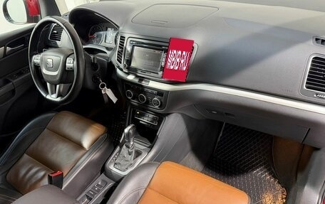 SEAT Alhambra II рестайлинг, 2014 год, 1 499 800 рублей, 3 фотография
