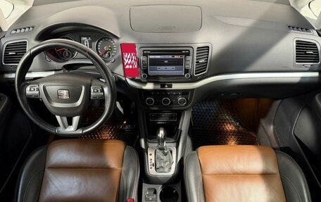 SEAT Alhambra II рестайлинг, 2014 год, 1 499 800 рублей, 11 фотография