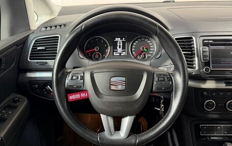 SEAT Alhambra II рестайлинг, 2014 год, 1 499 800 рублей, 12 фотография