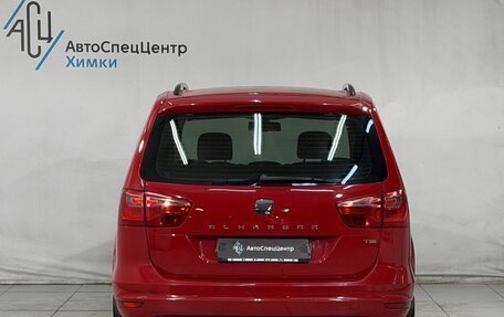 SEAT Alhambra II рестайлинг, 2014 год, 1 499 800 рублей, 18 фотография