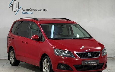 SEAT Alhambra II рестайлинг, 2014 год, 1 499 800 рублей, 19 фотография