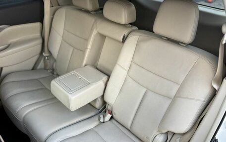 Nissan Murano, 2018 год, 2 650 000 рублей, 15 фотография